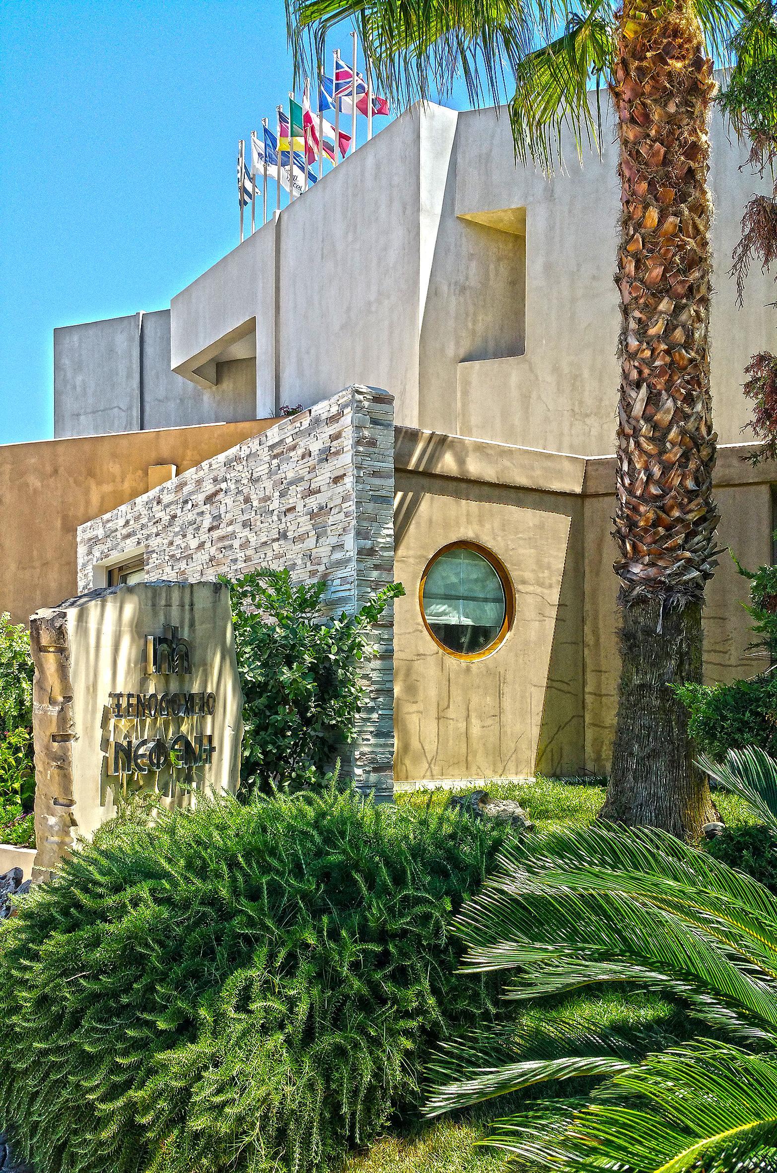 Nefeli Hotel Platanes  Exterior photo